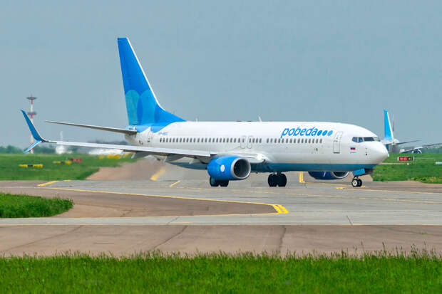 Над Казахстаном опасно сблизились самолеты "Победы" и Uzbekistan Airways