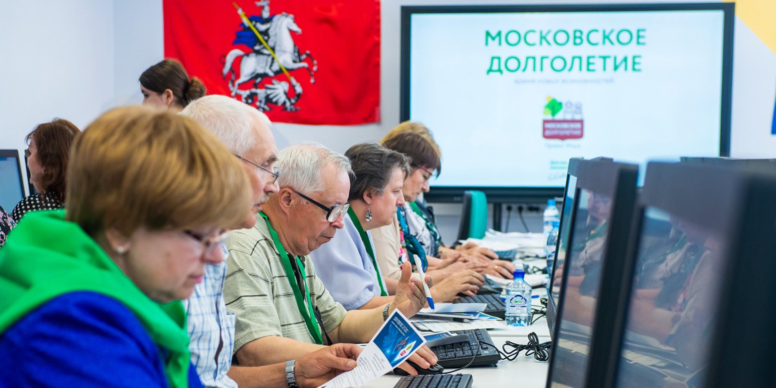 Пенсионерка из Свиблова дошла до городского этапа чемпионата по компьютерному многоборью