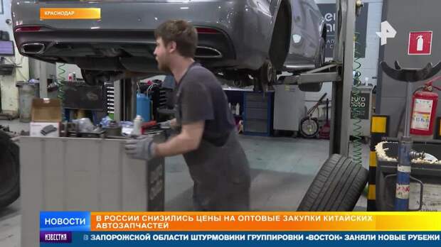 Падение цен на автозапчасти привело к росту цен на техобслуживание в России