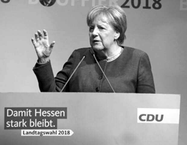 Меркель решила не переизбираться на пост председателя ХДС