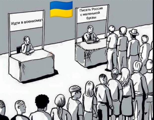 Портников: Украинцы врут социологам и примут даже капитуляцию
