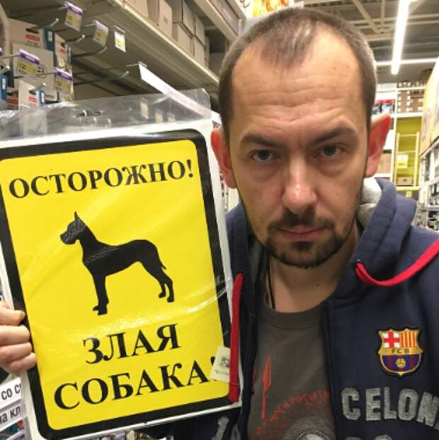 "Здесь не УНИАН, здесь брифинг"-Мария Захарова "поставила на место" зарвавшегося украинского журналиста Цимбалюка