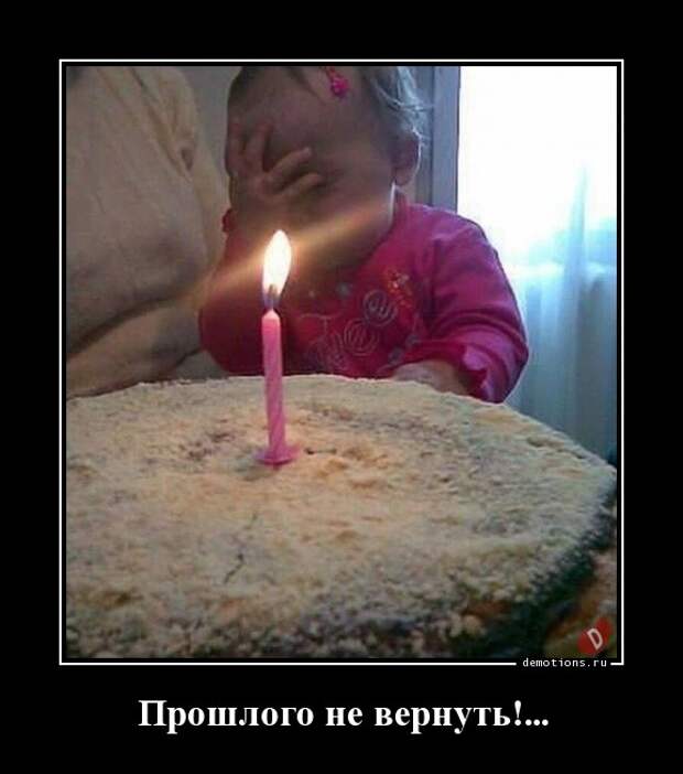 Демотиваторы демотиваторы, прикол, юмор