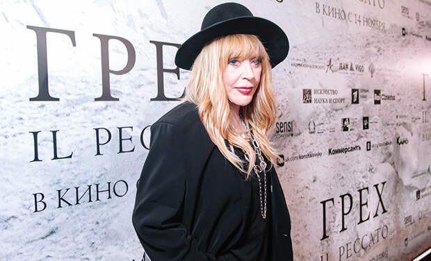 Алла Пугачева, Юлия Высоцкая и другие на премьере фильма Андрея Кончаловского "Грех" в Москве