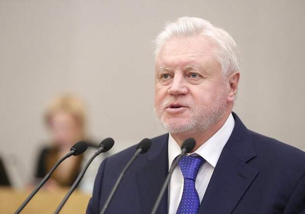 Миронов предложил увеличить номинал «Пушкинской карты» до 20 тыс. рублей