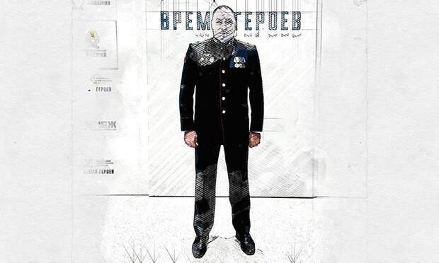 Строев попросил орловцев поддержать его на выборах в облсовет