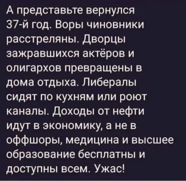 Выпивший организм чувствует, что отравлен и стремится к размножению неделю, только, бутылку, щенок, каждый, Господа, сказал, выяснялось, недели, вокруг, алкашей, соседи, просто, приносить, смогу, мужик, куришь, Чтобы, Олегу, жмоту