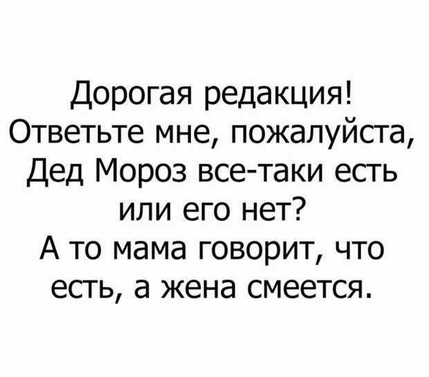 18 убойных приколов для хорошего настроения