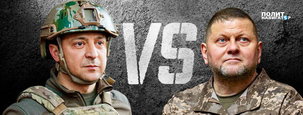 Политика или война: Зеленский жестко поставил на растяжку Залужного