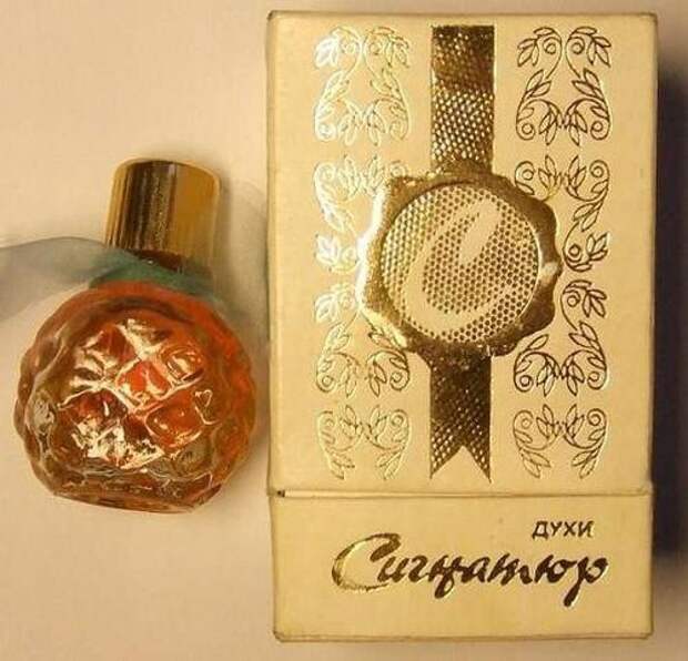 Парфюмерия времен СССР Парфюмерия времен СССР духи, одеколон, ссср