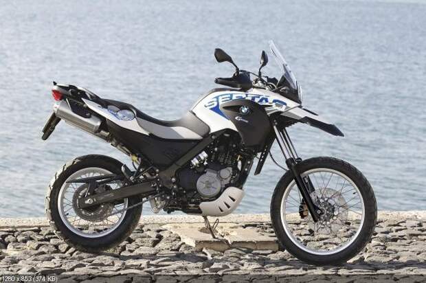 Эндуро BMW G650GS Sertao
