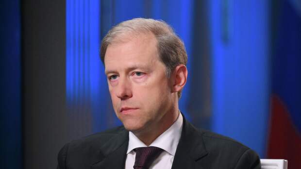 Мантуров стал Героем России