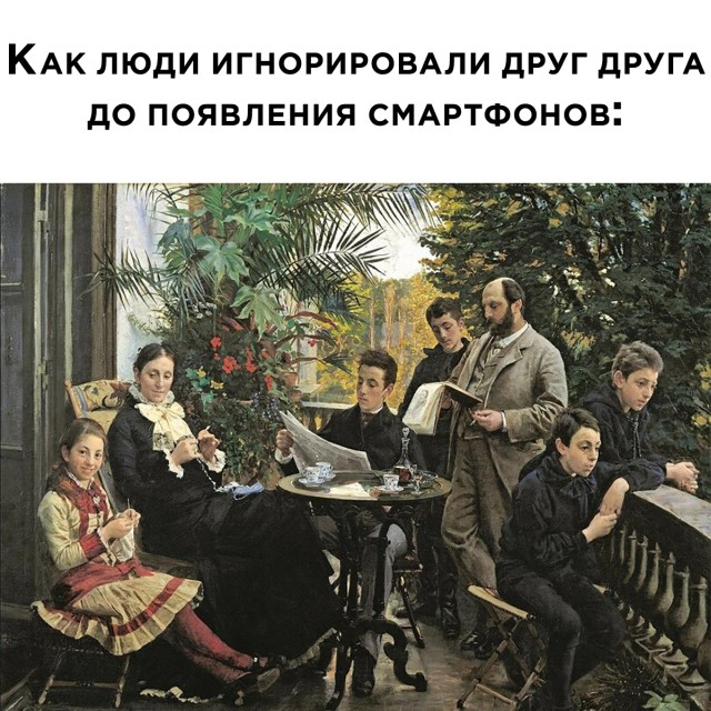 Смешные картинки 9 сентября 2021 года