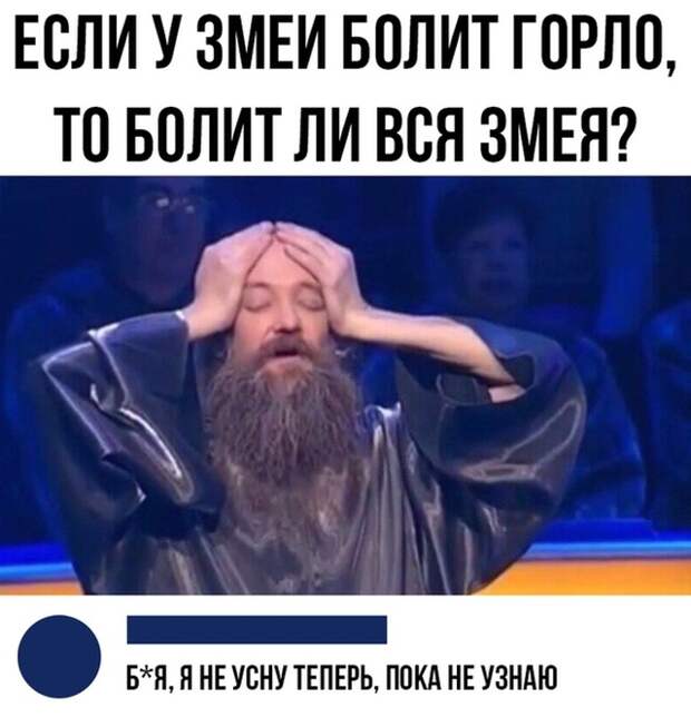 Юмор, шутки и комментарии из социальных сетей (22 скриншота)