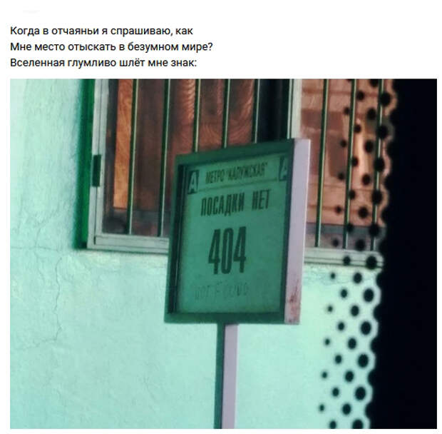Современное стихоплетство во всей красе Современное стихоплетство во всей красе