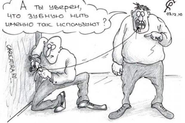 Карикатурки