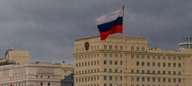 Сводка Минобороны России о ходе проведения спецоперации с 4 по 10 апреля