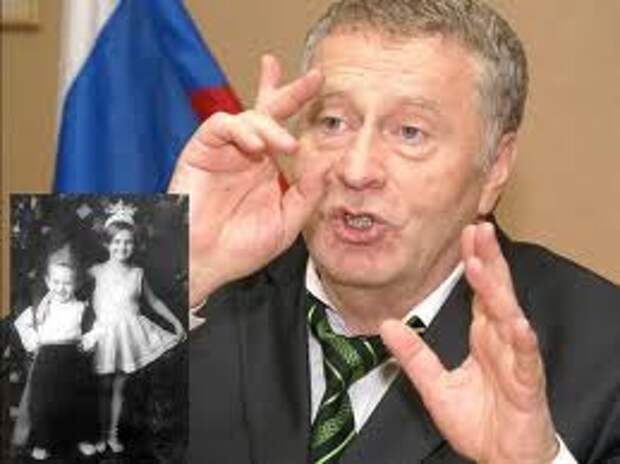 pearl-vladimir-zhirinovsky