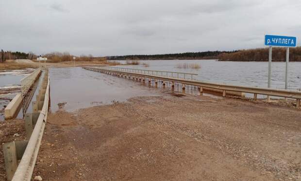 В Пинежском районе сохраняется режим повышенной готовности из-за паводка