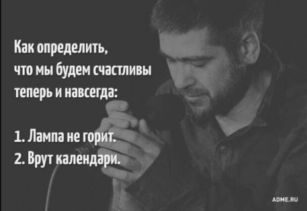 Нам песня строить и жить помогает... (15 фото)