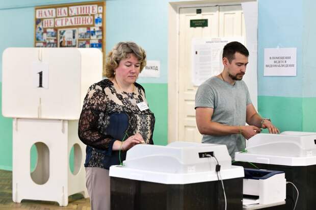 Фото: Агенство городских новостей 