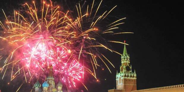 Москва / Фото: mos.ru