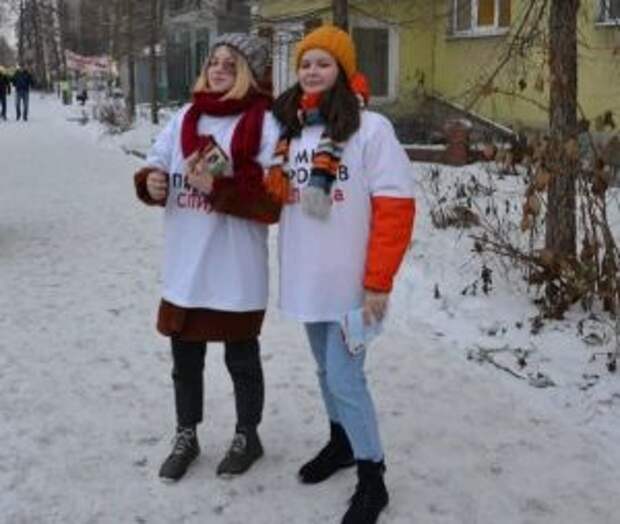 Невьянские волонтеры вновь напомнили жителям о ВИЧ-инфекции
