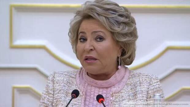 Председатель Совфеда предложила наделить Минтруд РФ новыми полномочиями