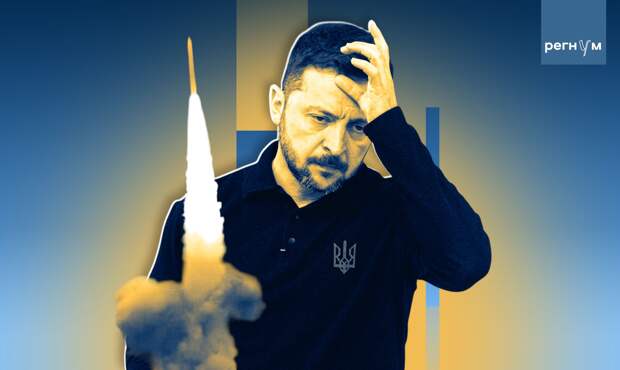 «Рулетка Трампа» для России? Нет, спасибо, не нужно!