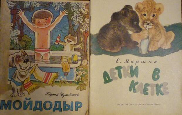 книги, СССР, коллекция