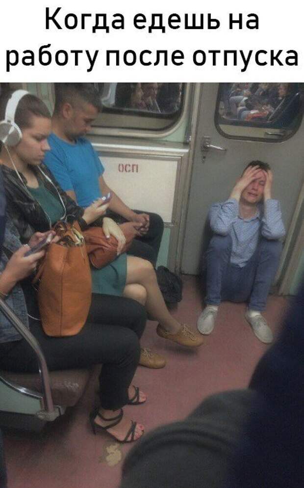 Подборка картинок