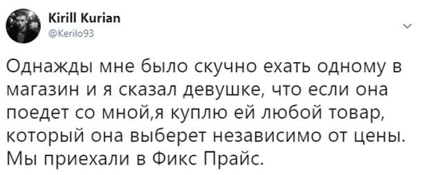 Тимур Кизяков одобрил бы: про очень-очень изобретательных людей очумелые ручки, прикол, смекалка, юмор