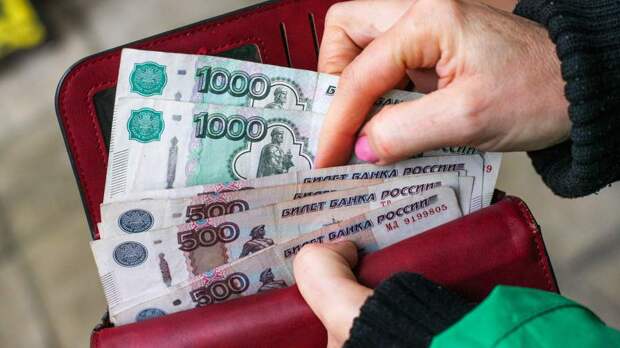 Стоп-менеджмент: рост реальных зарплат практически остановится в 2026 году