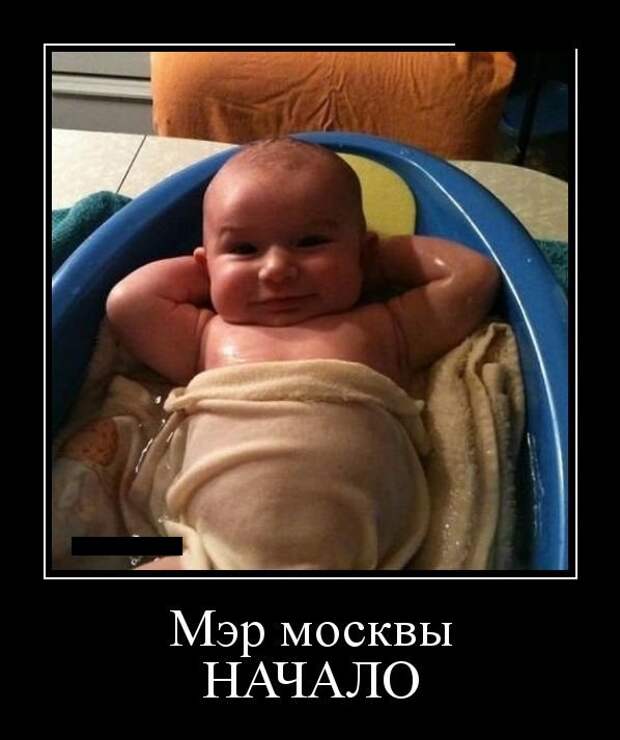 Демотиваторы (30 фото) Демотиваторы (30 фото)