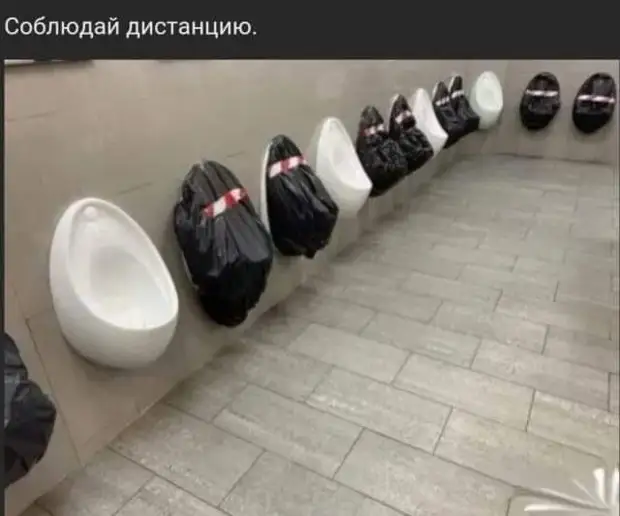 Слоган похоронного агентства, расположенного напротив авиакасс: 