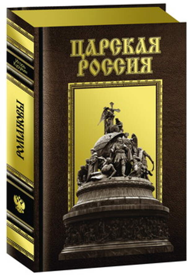 Андрей Петров: «Мы нечасто позволяем себе выпускать подарочные фолианты. Данное издание вышло в свет благодаря именно ВТБ». © ОАО «Молодая гвардия»