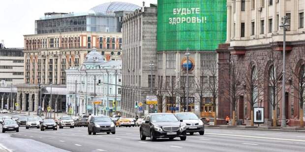 В Москве за сутки оформили 3,2 миллиона цифровых пропусков / Фото: mos.ru