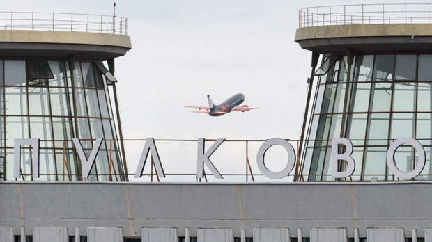 В аэропорту Пулково прокомментировали ситуацию с "бунтами" из-за курилки за 500 рублей