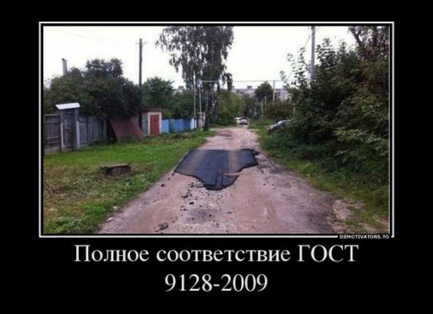 Новый сборник демотиваторов (16 шт)