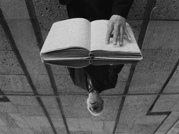 Кадр из фильма «4:30»