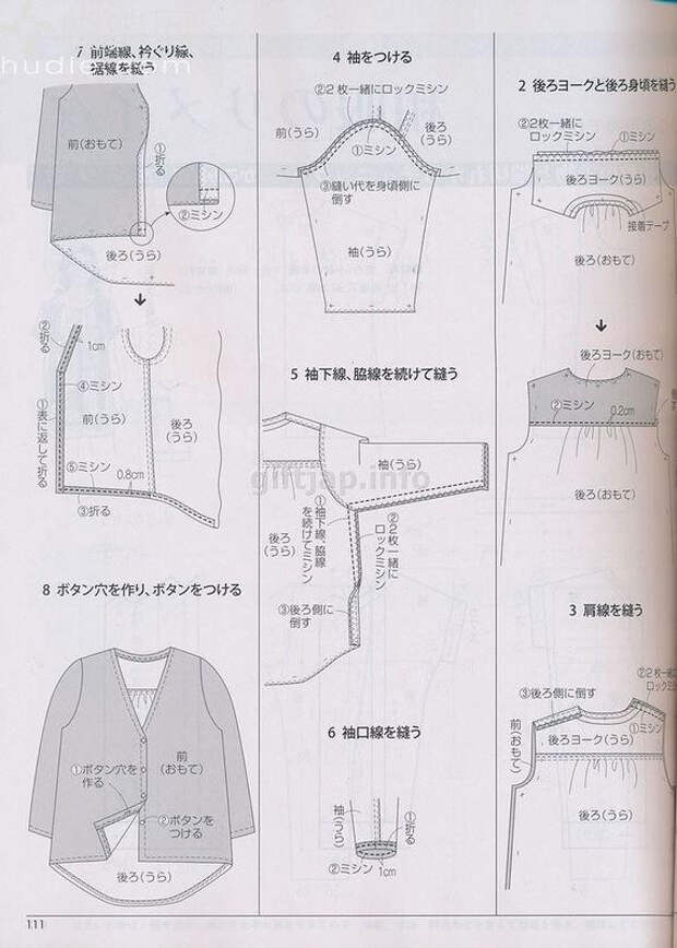 Lady Boutique №6 2014 （2） - 紫苏 - 紫苏的博客