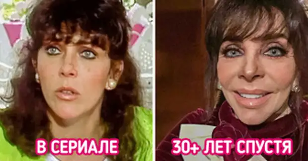 Как сложились судьбы актеров сериала «Дикая Роза», во время показа которого пустели улицы в нашем детстве