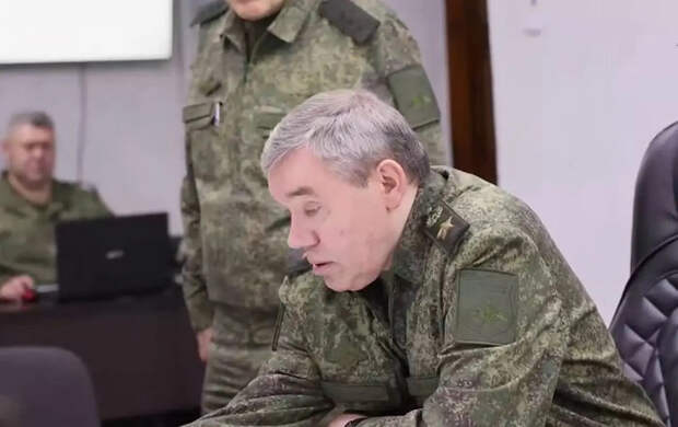 Герасимов провёл совещание с командирами группировки войск «Центр»