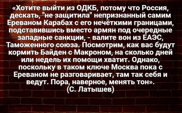 Автор: В. Панченко