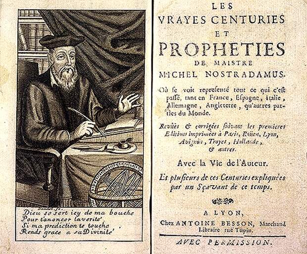 MICHEL DE NOSTREDAME French doctor & prophet 1503 - 1566