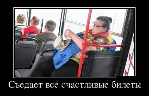 Демотиваторы №1005 (30 фото) Демотиваторы №1005 (30 фото)