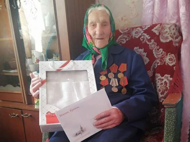 Президент России Владимир Путин поздравил смолянку Марию Шекун со 100-летним юбилеем