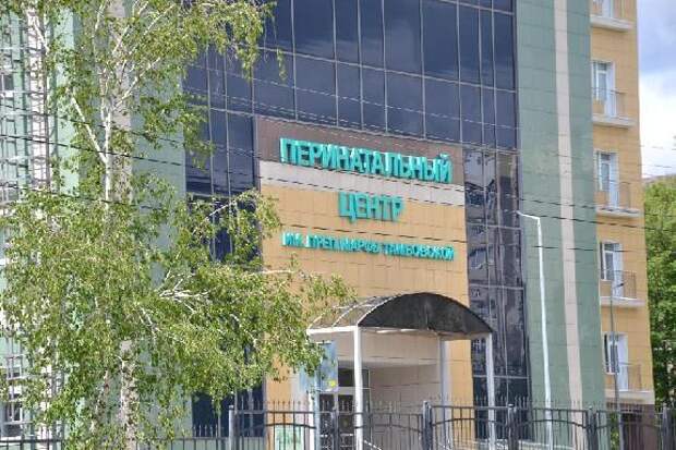 В России стали бесплатными генетические тесты для будущих родителей