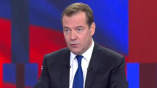 Съезд «Единой России» переизбрал председателем партии Медведева