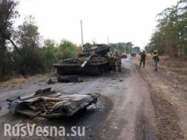 Смертельный котёл для ВСУ: Переломное сражение Битвы за Донбасс